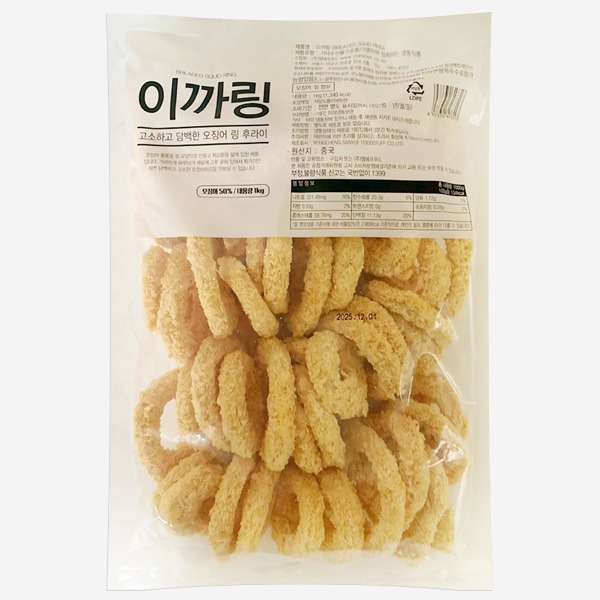 오징어 튀김 (이까링후라이) 1kg
